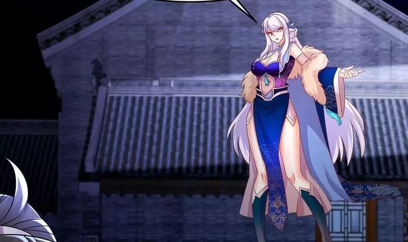 我靠签到逆天改命,100 第99话 技能：雕花,第53张